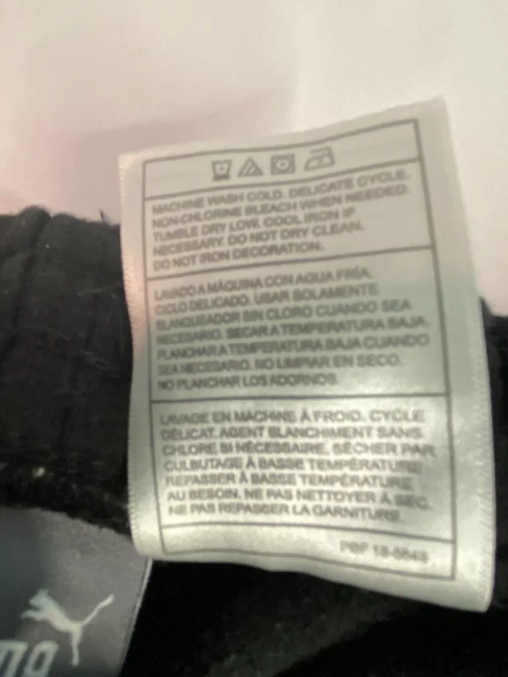 Puma Black Toddler Jogger Sweatpants Size 24M